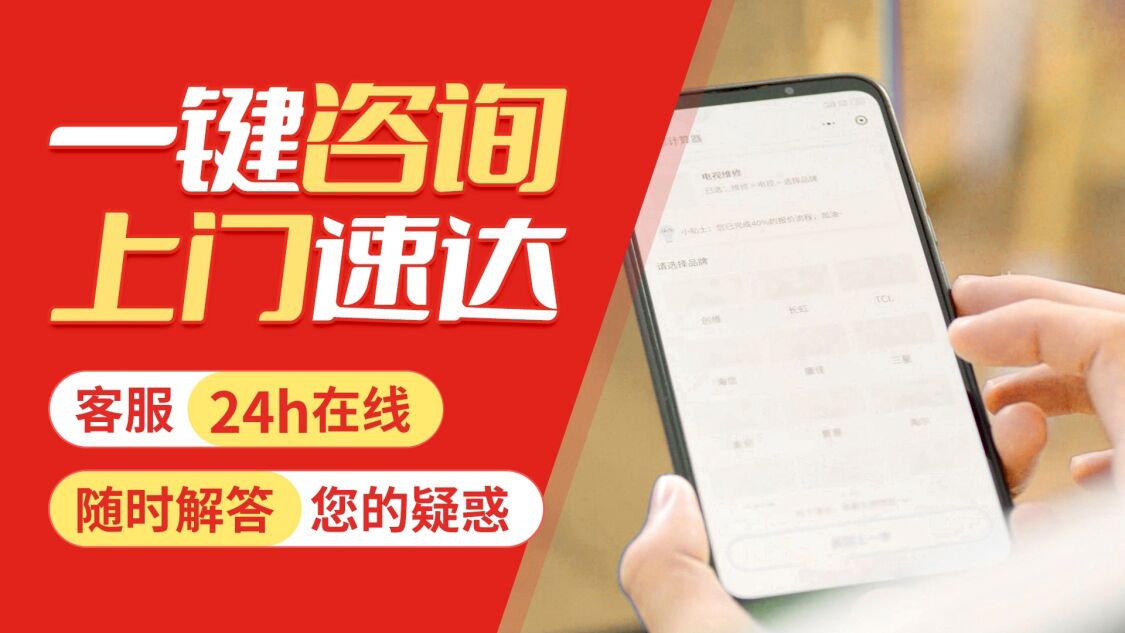 天津菲斯曼壁挂 炉(viessmann)关于我们